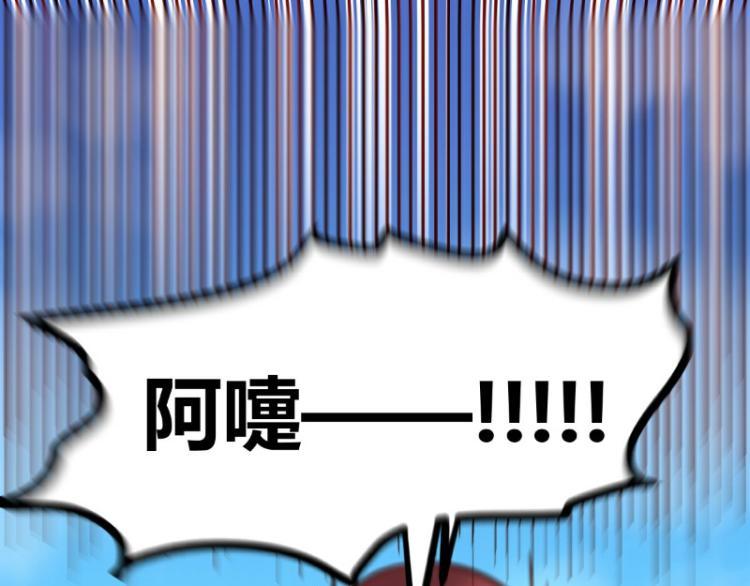 第20话22