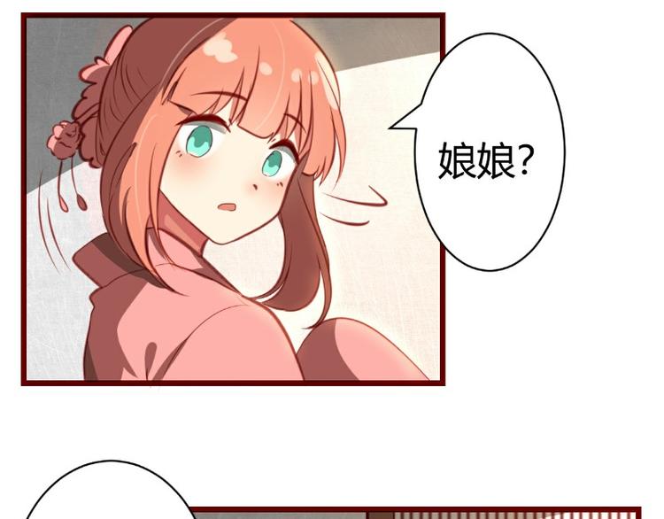 第5话63