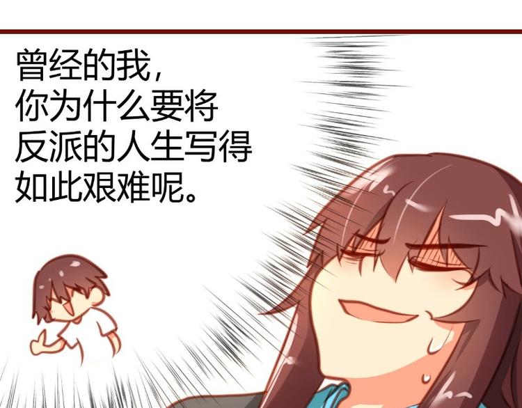 第11话26