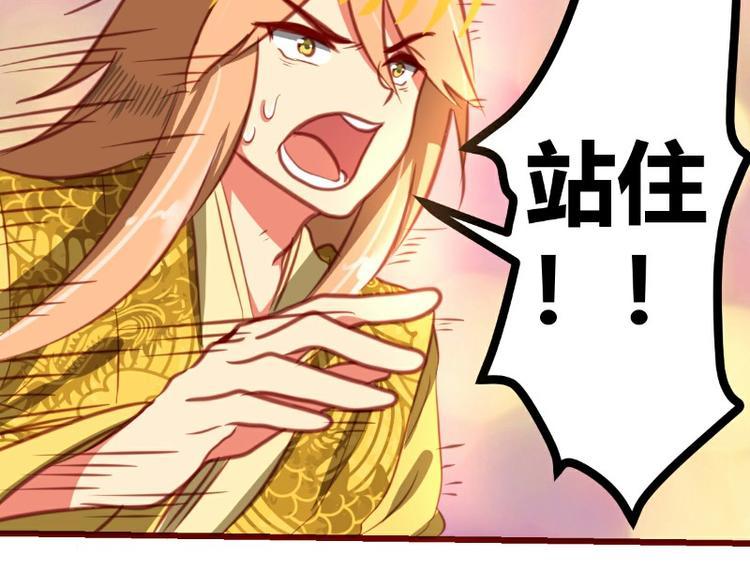 第9话60