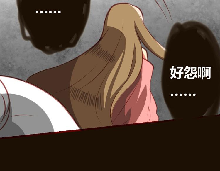 第7话30