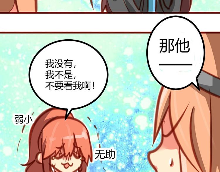 第15话18