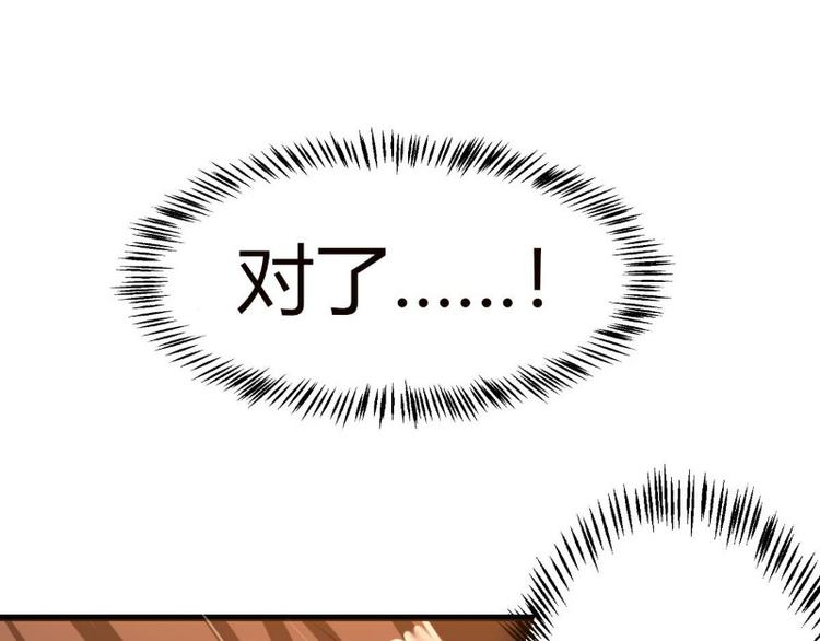 第1话22