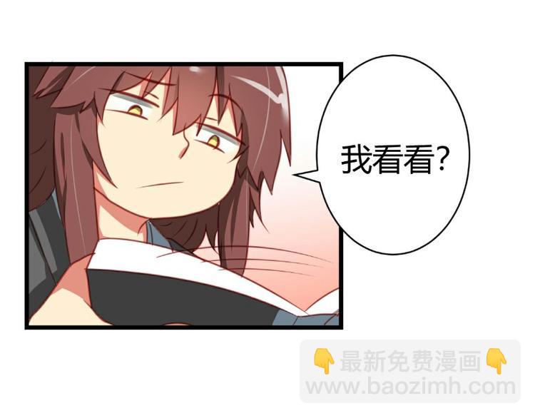 第5话45