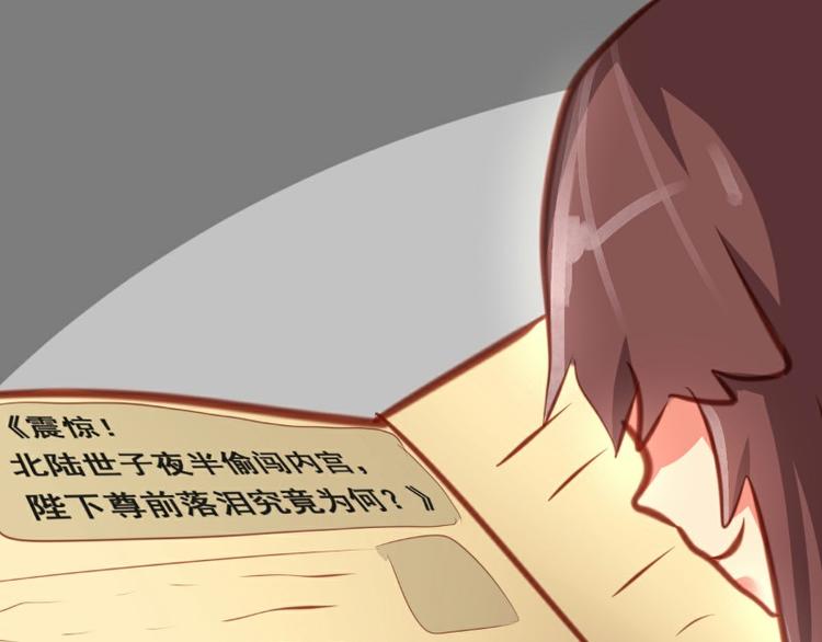 第15话38
