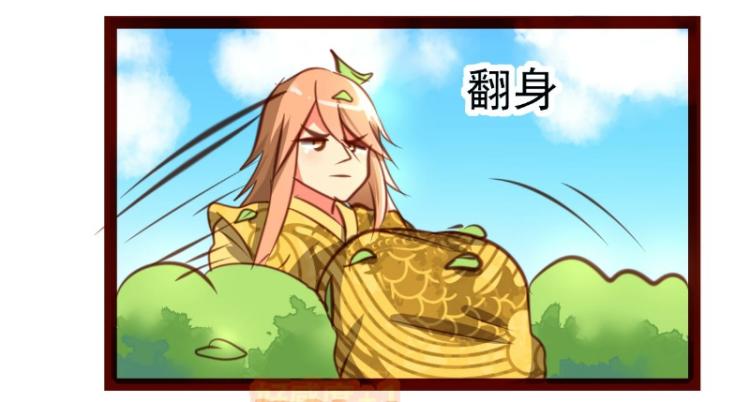 第37话18