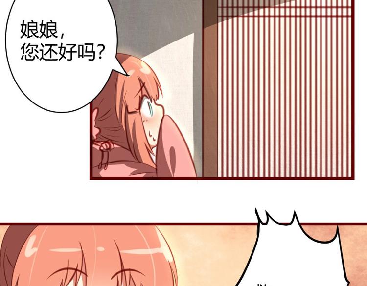 第5话64