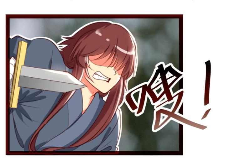 第38话18