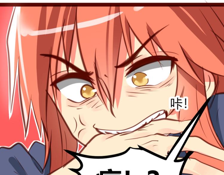 第31话4