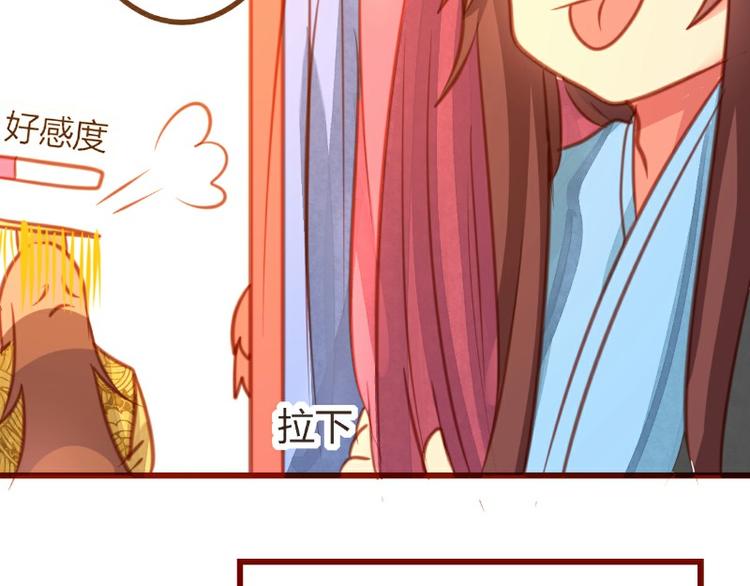 第13话20