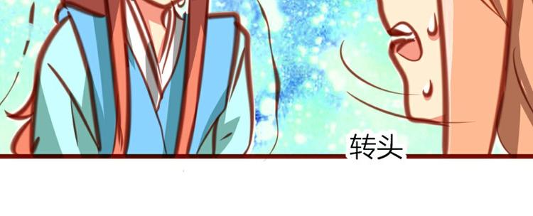 第15话19