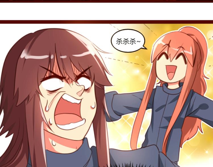 第29话25