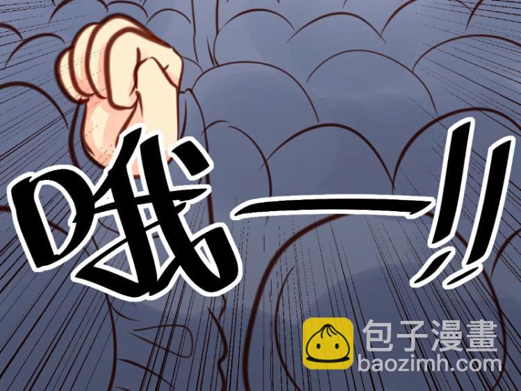 第25话18