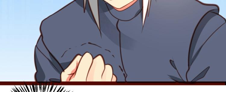 第26话43