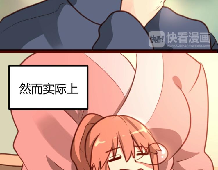 第26话39
