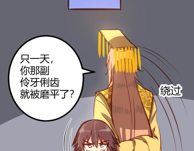 第17话13