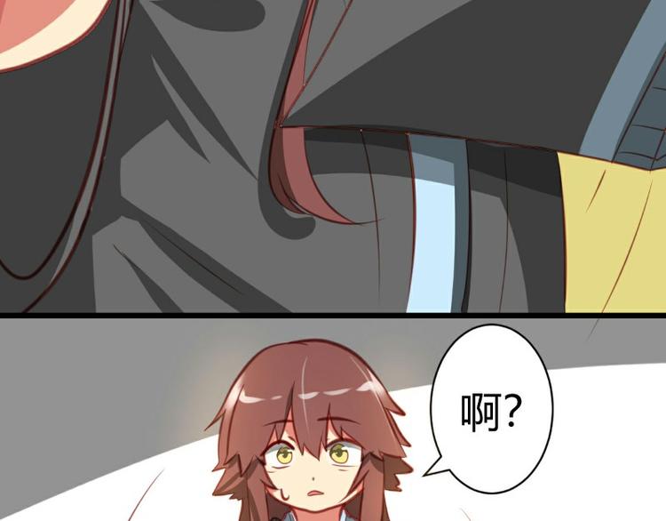 第5话50