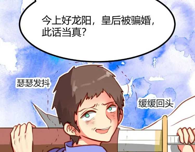 第16话15