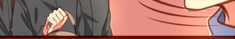 第21话26