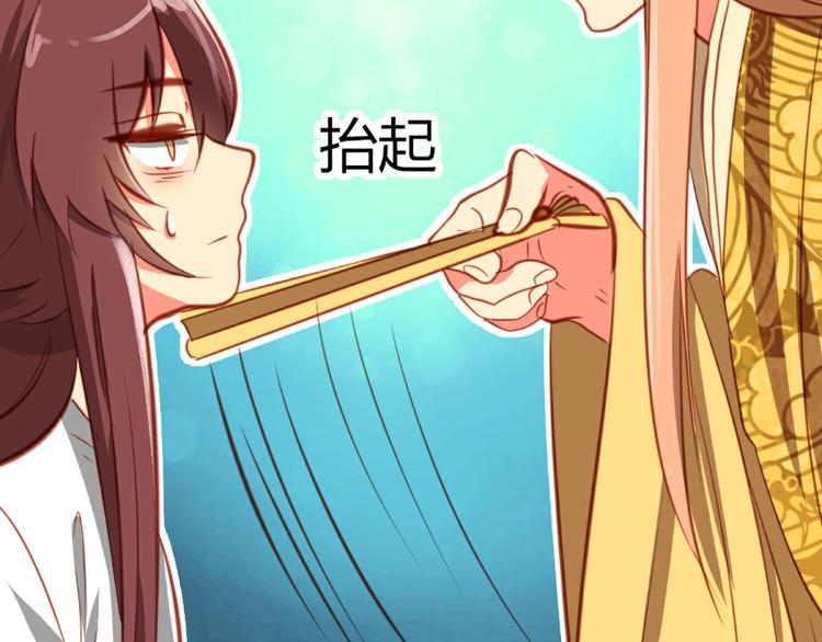 第17话10