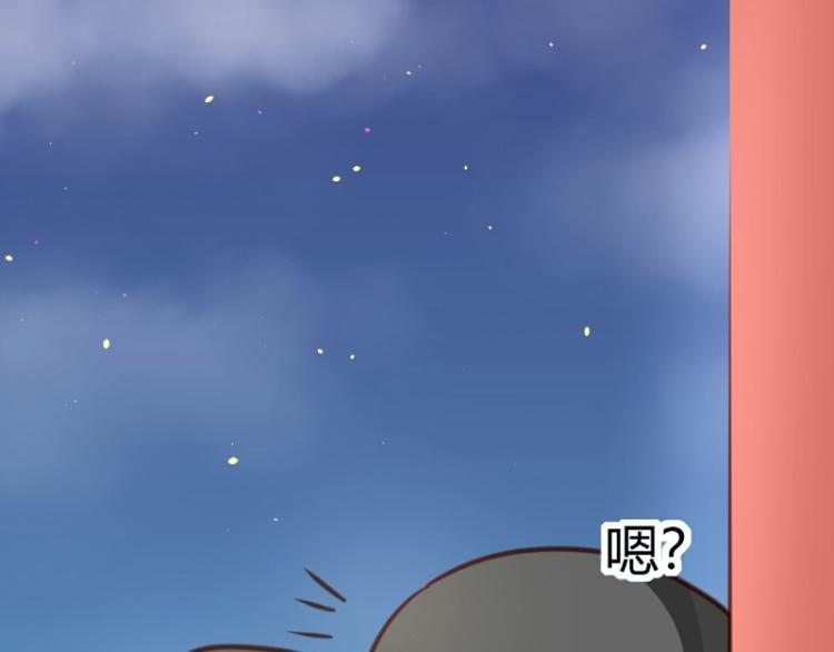 第20话52