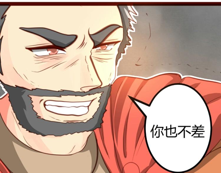 第28话23