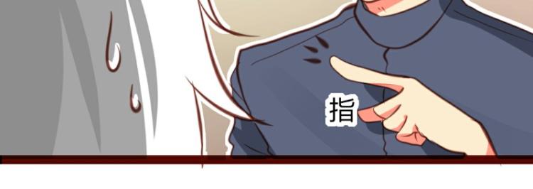 第26话28