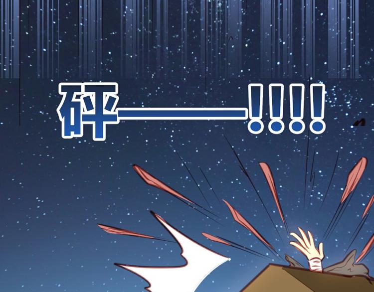 第7话50
