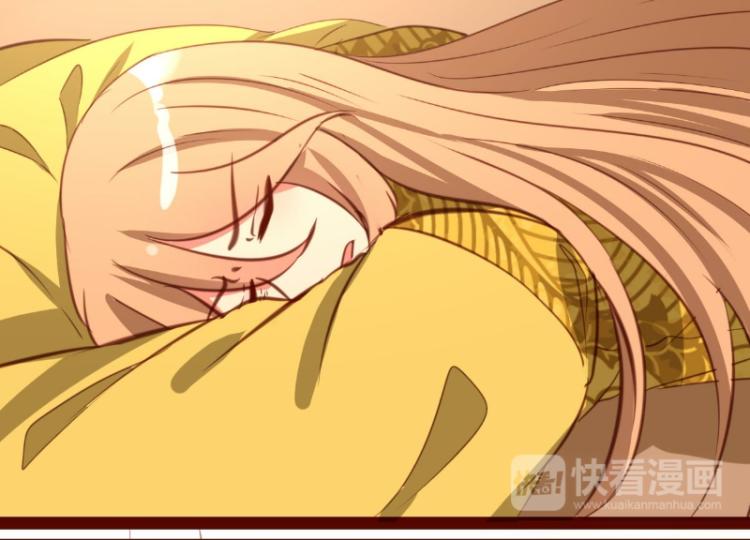 第36话9