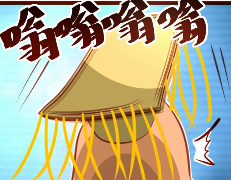 第23话46