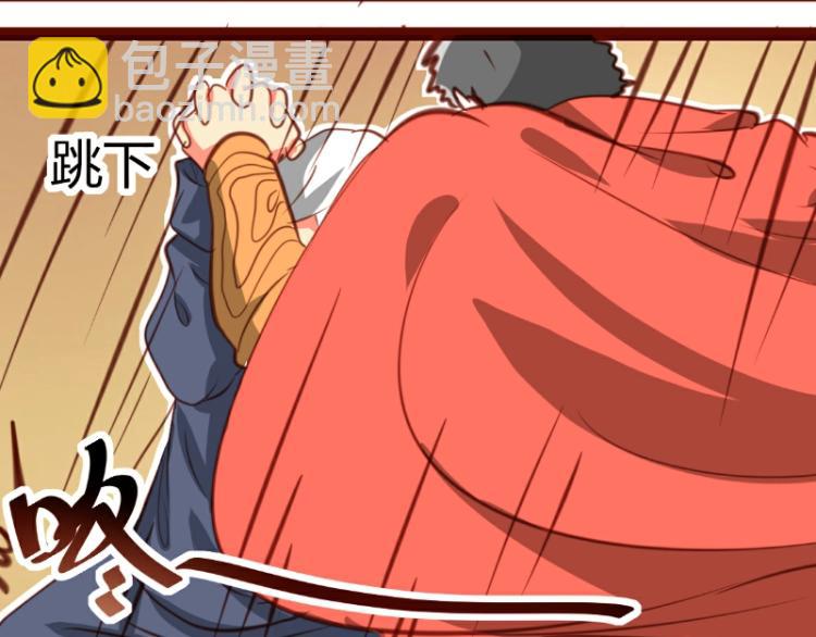 第28话17