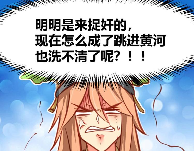 第15话20