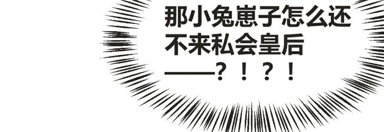第13话53