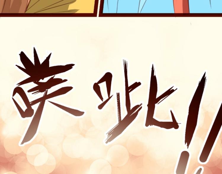 第36话47