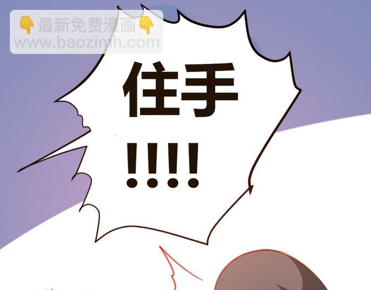 第2话27