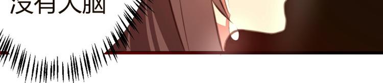 第6话53
