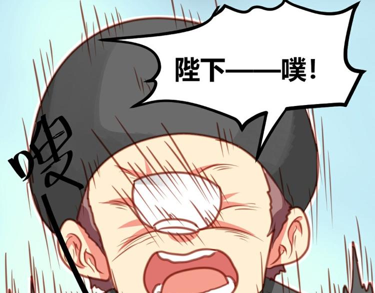 第15话47