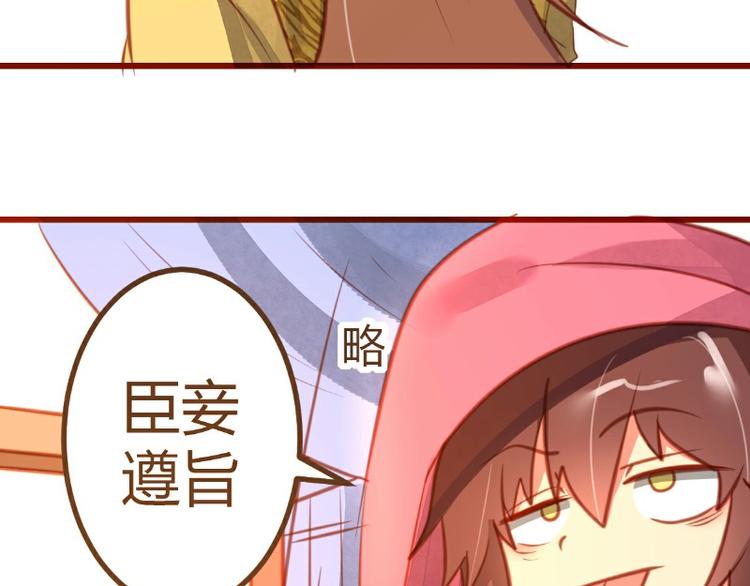 第13话19