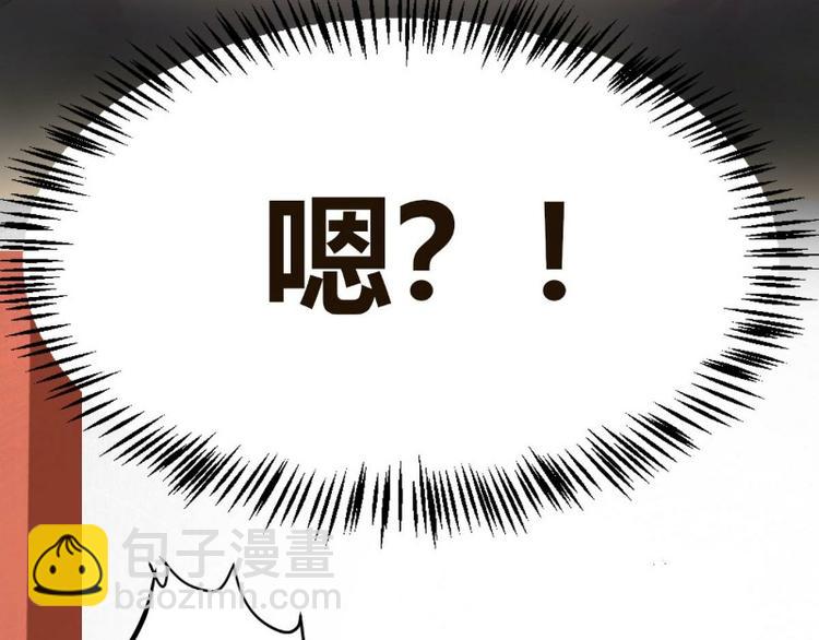 第1话73