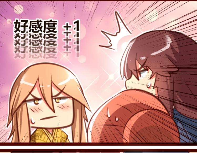 第32话25