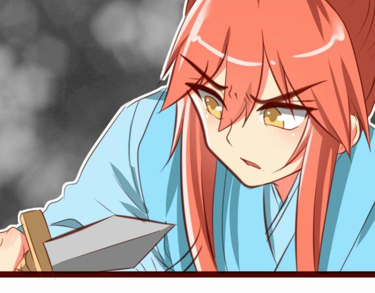 第36话11
