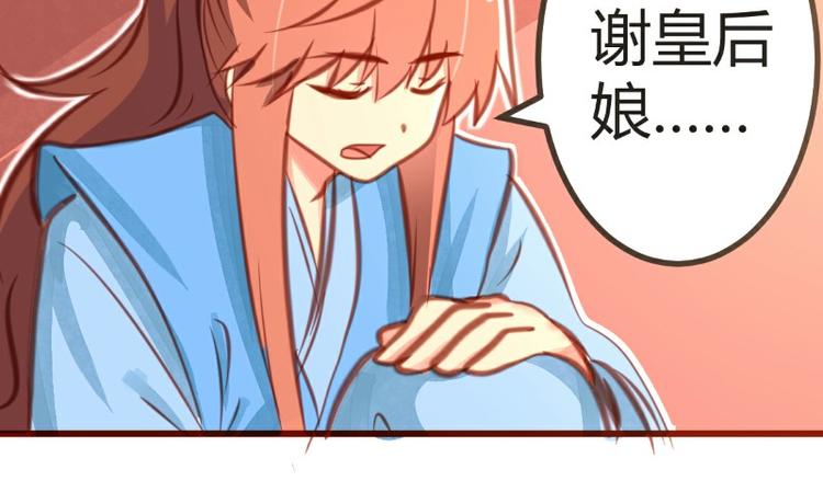 第13话28