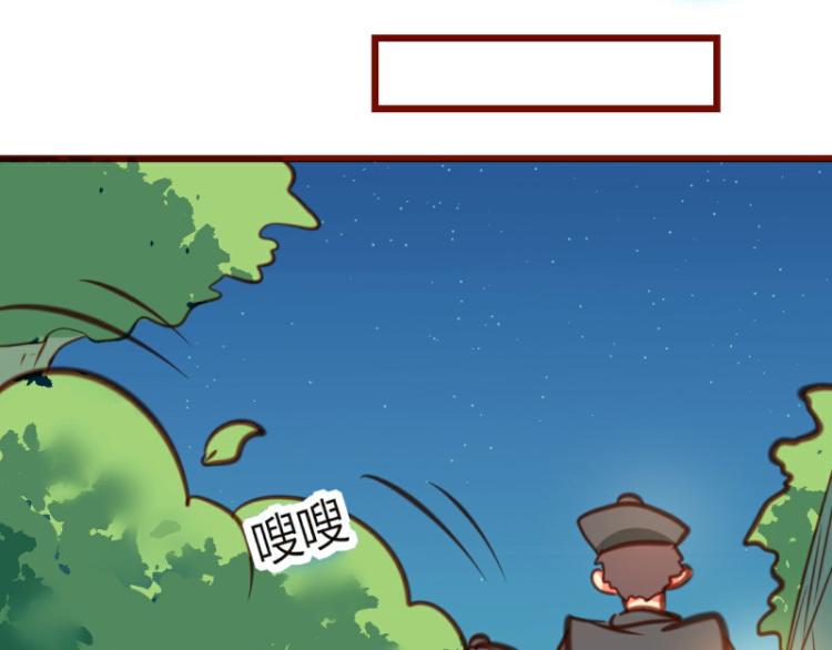 第19话8