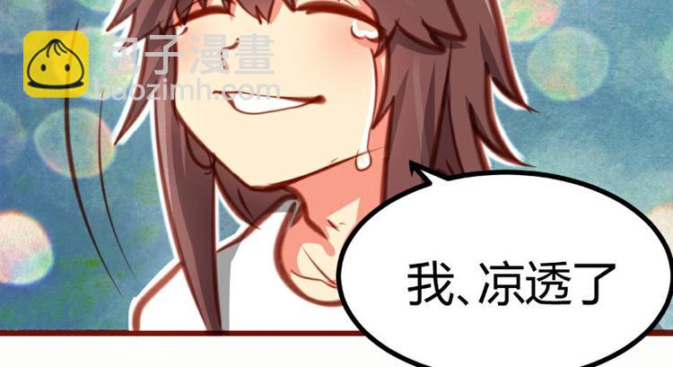 第15话40