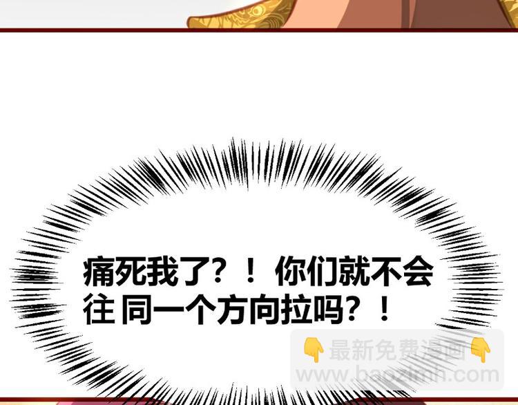 第10话41