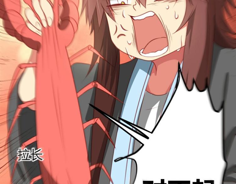 第4话25