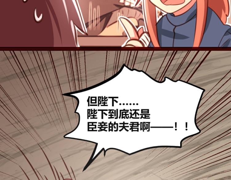 第32话14