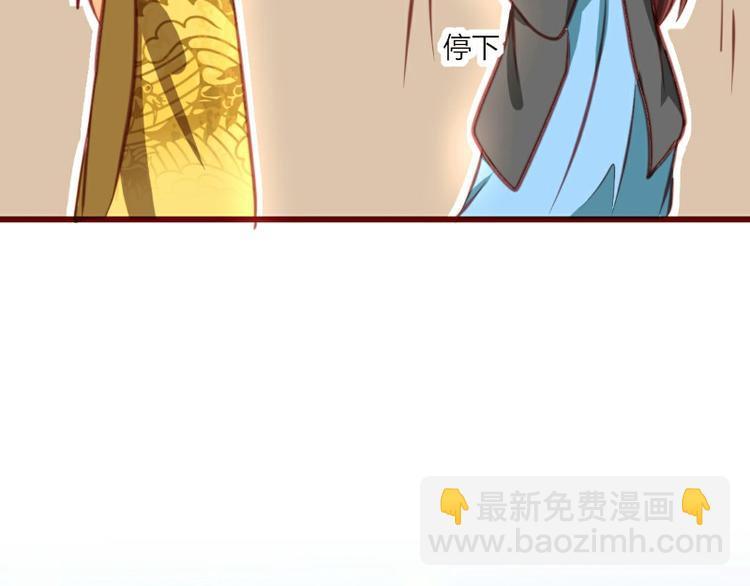 第9话72