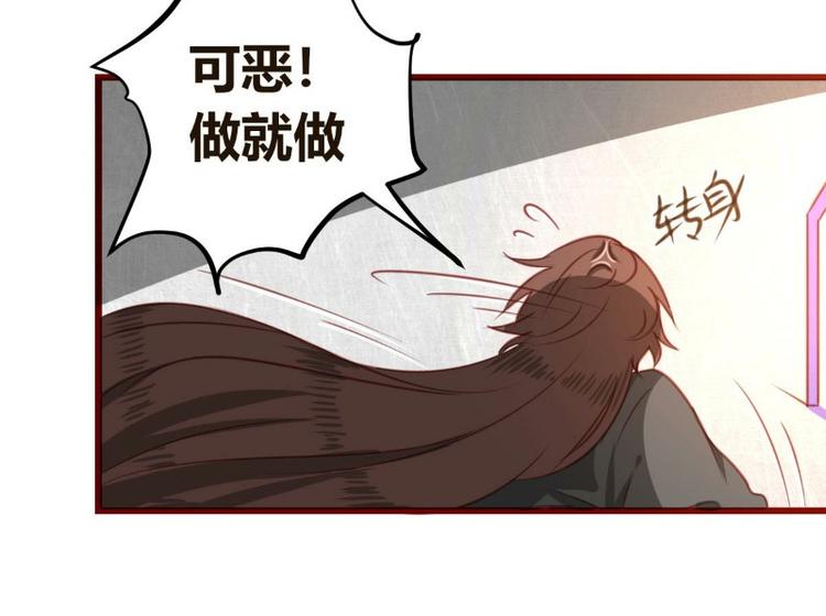 第2话26