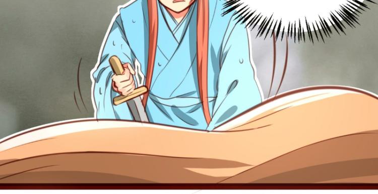 第36话15